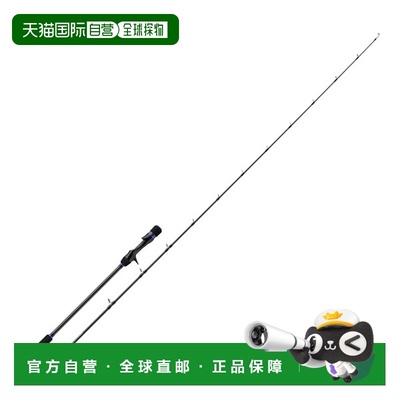 日本直邮Major Craft Giant Killing 5G 离岸钓竿 GK5SJ-B62/4（/