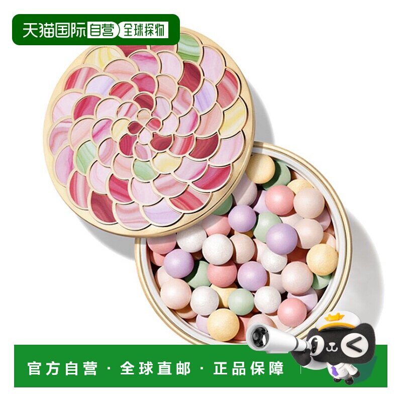 日本直邮幻彩流星粉球 002正品定妆持久娇兰珠光粉饼定妆粉天然