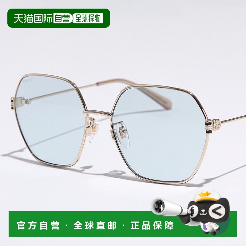 日本直邮GUCCI 女士太阳镜 GG1285SA 多边形金属镜框细框紧贴式亚