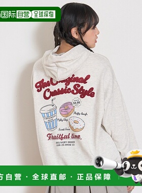 日本直邮Lovetoxic Back Sagara 宽松派克大衣