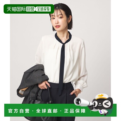 日本直邮green label relaxing 女装 蝴蝶结长袖衬衫 可机洗 3511