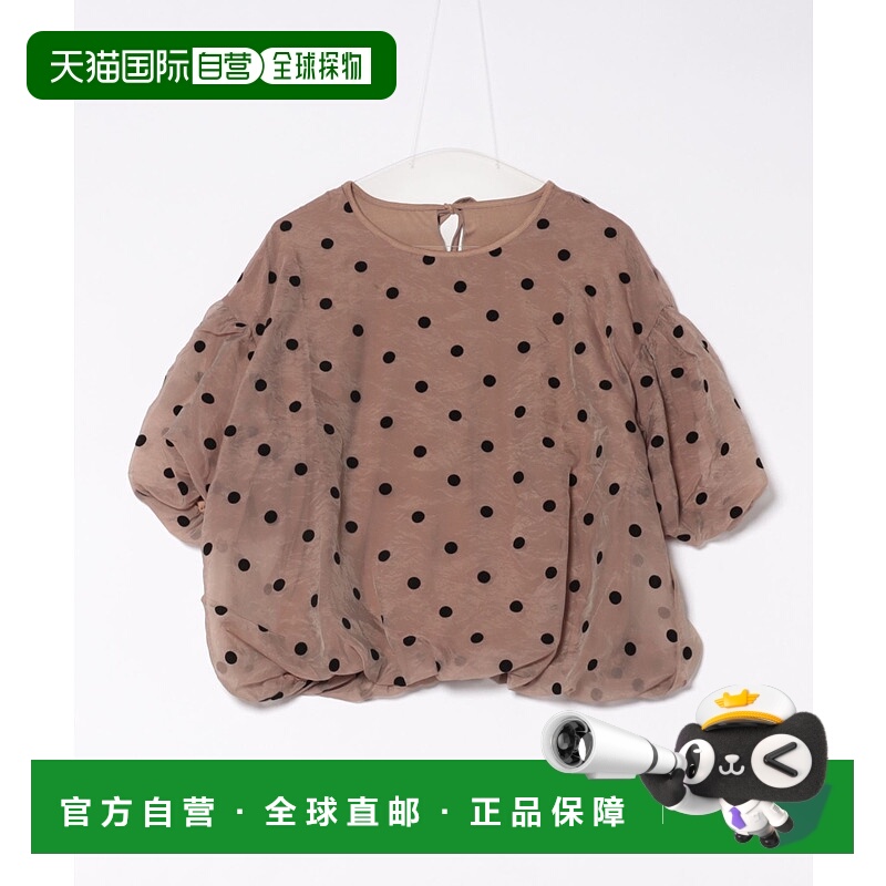 1h可退 日本直邮tocco closet 女装 蕾丝半透长袖上衣 长袖设计