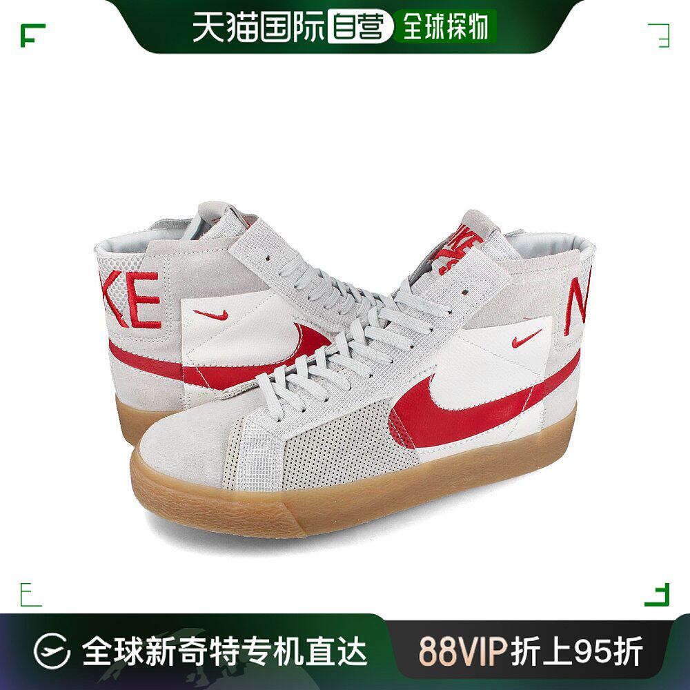 日本直邮nike sb zoom blazer mid premium nike sb blazer zoom