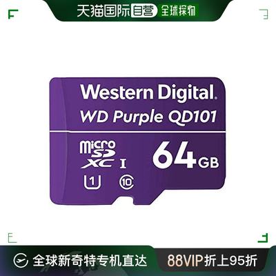 自营｜Western Digital内存microSD卡64GB WD WDD064G1P0C