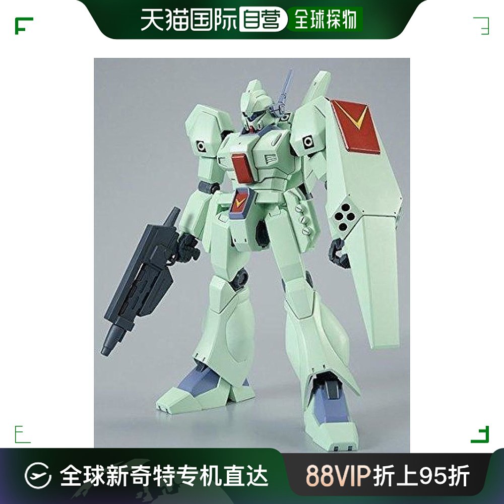 【日本直邮】万代BANDAI高达模型HGUC1/144 RGM-89J Jegannormalt