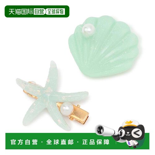 日本直邮Lycee mine 仿珍珠贝壳发夹（2个装）