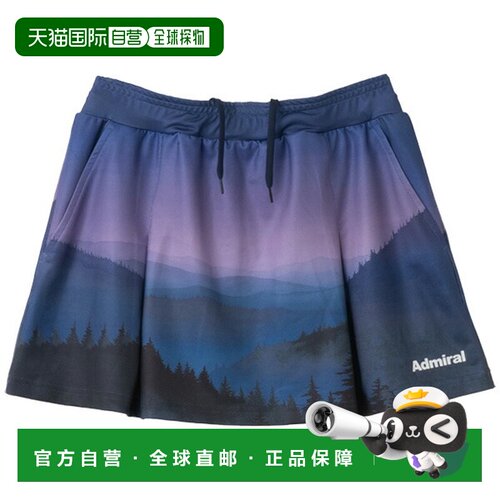 日本直邮Admiral 女士风景褶皱半身裙ATLA540