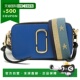 Jacobs 女士 单肩包 日本直邮Marc The Snapshot H175L03FA22 472