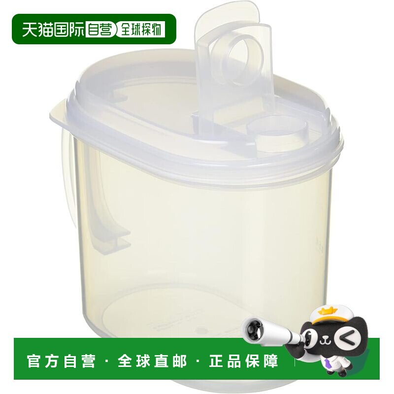 【日本直邮】Nagao Hi-Pack 储物容器 椭圆形盖子带手柄 1230ml S
