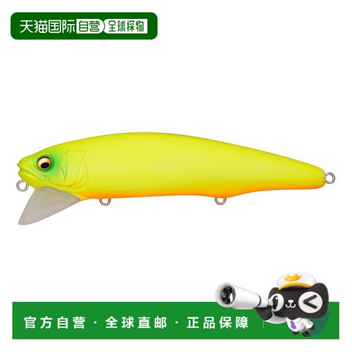 日本直邮巨型低音 SAZANKA 140F Dochart OB [4]