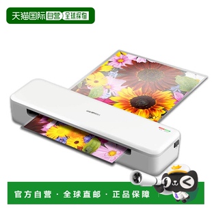 日本直邮 白HSL 爱丽思欧雅玛电子塑封机A3 150g纸通用款