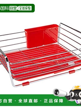 【日本直邮】Pearl Metal珍珠金属 餐具沥水篮HB-301 红色