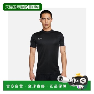 ACD23 上衣耐克 日本直郵 短袖 上衣 Nike
