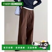 34码 1h可退 小个子友好 女装 高腰全棉锥形裤 日本直邮fredy emue