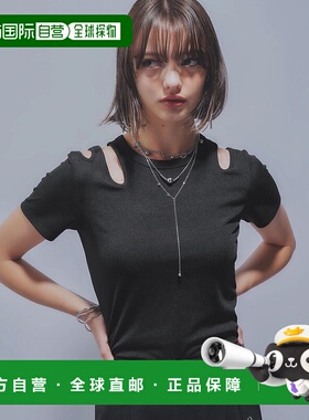 1h可退 日本直邮HARE女装设计感剪裁罗纹短袖T恤 575620