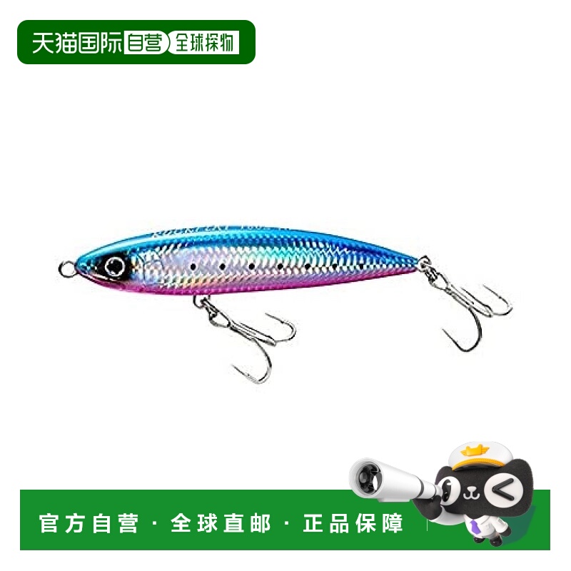 【日本直邮】禧玛诺 诱饵钓钩 150S AR-C XX-S15S 002 蓝色沙丁鱼