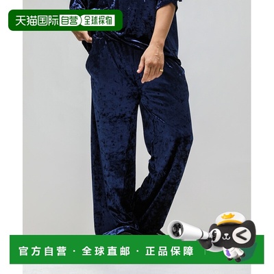 1h可退 日本直邮VANQUISH男装弹力绒感裤 松紧腰刺绣设计 1000000