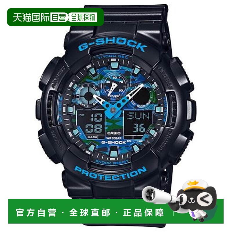 日本直邮卡西欧G-SHOCK GA-100CB-1AJF手表