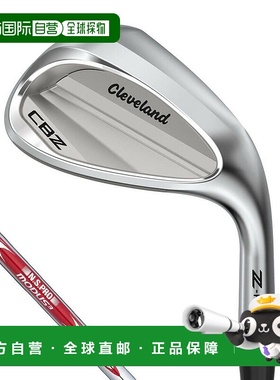 【日本直邮】cleveland　运动用品　高尔夫楔形杆　N.S.PRO MODUS