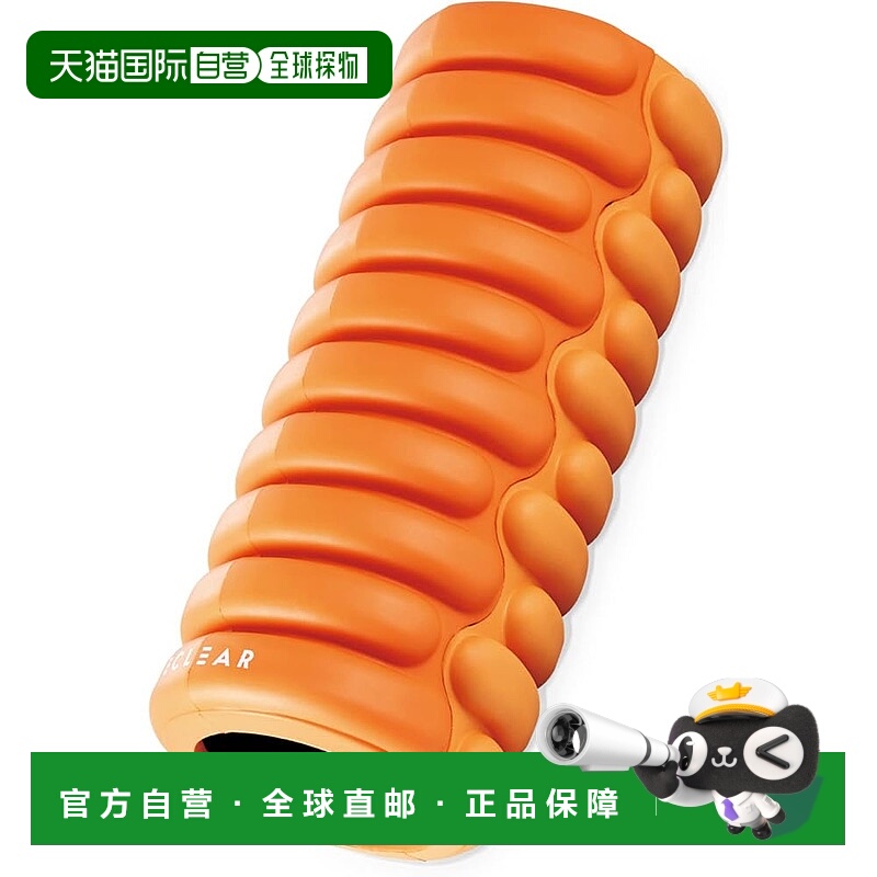 【日本直邮】宜丽客 中号瑜伽筋膜按摩滚轮 橙色 软硬双面 HCF-FR