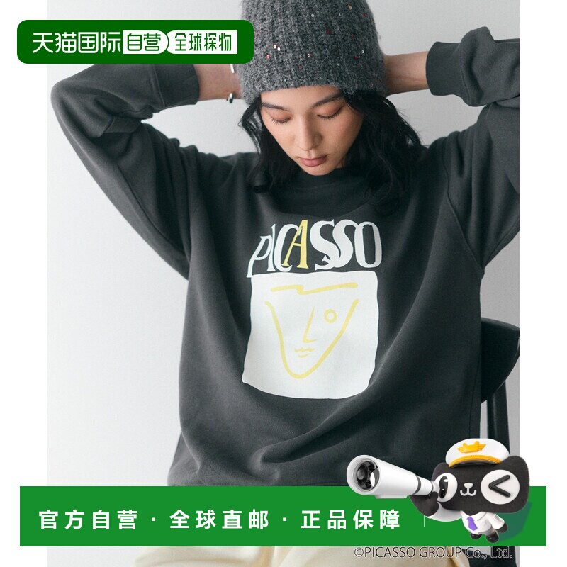 Firsthand 女装 毕加索风格人脸艺术印花宽松卫衣【付后1h可退】