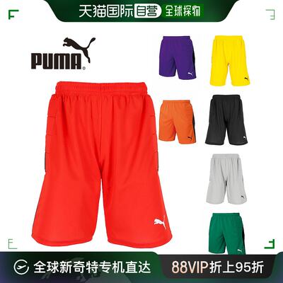 日本直邮 PUMA 男子 LIGA 守门员短裤带护垫足球比赛服装 PUMA 72