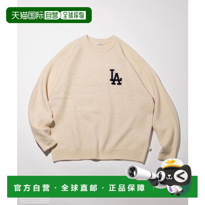 1h可退 日本直邮FREAK'S STORE MLB男士简约logo圆领针织衫 10302