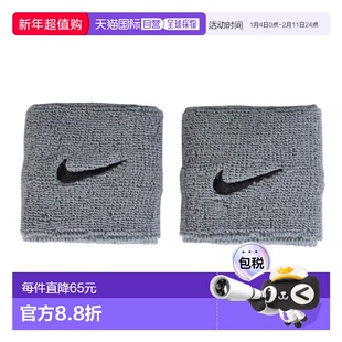 日本直邮Nike 斯沃什经典款2P腕带 BN3000-005 灰色