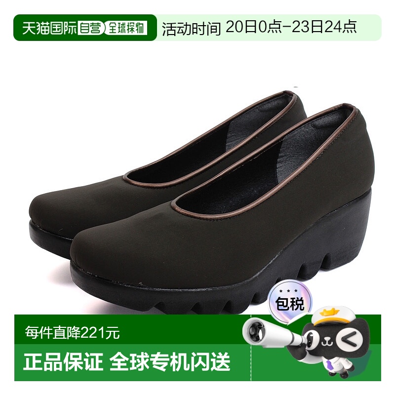 日本直邮 舒适鞋First Contact 弹力浅口女鞋坡跟鞋底 坡跟鞋底