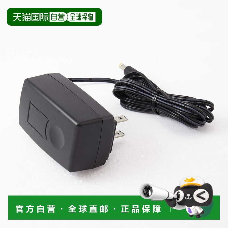 自营｜KORG科音 KA350 9V电源线适配器 效果器充电器进口键盘天龙