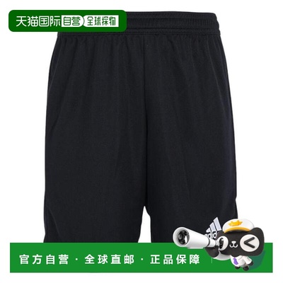 日本直邮adidas Entrada 22 少年足球短裤 KGO51-H57502(Jr)