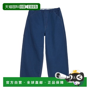 1h可退 日本直邮THE NORTH FACE PURPLE LABEL 北面紫标 男女同款