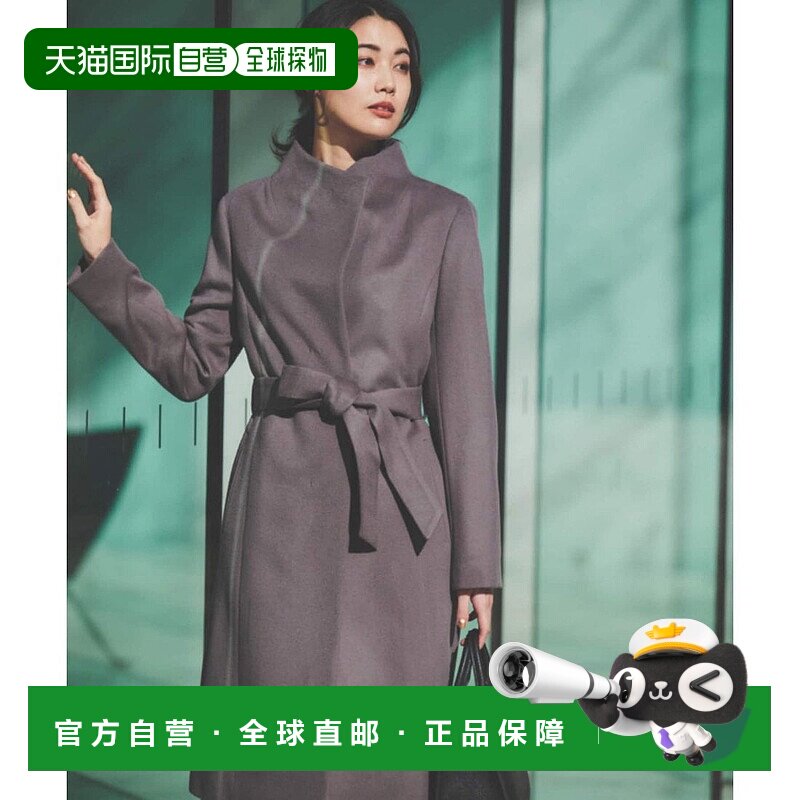 日本直邮UNTITLED 2WAY立领长款外套 [UN1285EW067823]