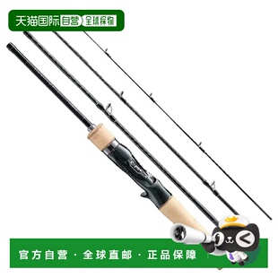 日本直邮Shimano 24 Trout One NS B 47UL-4 B 47UL-4 261144