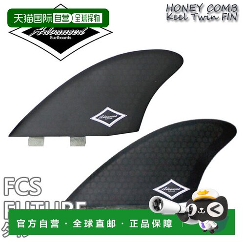 日本直邮ADVANCED/ GLASS FIN KEEL HONEYCOMB CORE/蜂窝芯 Fin