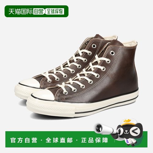 日本直邮CONVERSE ALL STAR 做旧蜡染皮革 HI Converse All Star