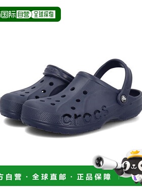 日本直邮crocs 女士BAYA CLOG凉鞋 轻量2WAY款 [10126 2V3]洞洞鞋