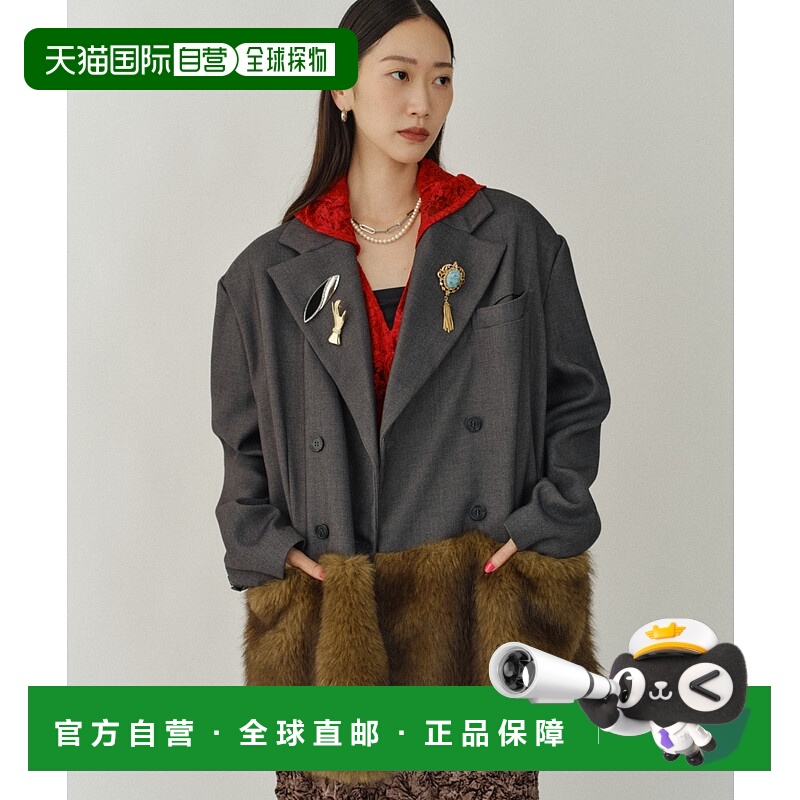 1h可退 日本直邮yae 女装 宽松大衣 多色拼接毛领外套 YE00000087