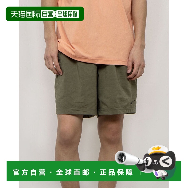 日本直邮 Nike 男士DF FORM 7IN UL短裤HJ3158222 运动短裤耐克