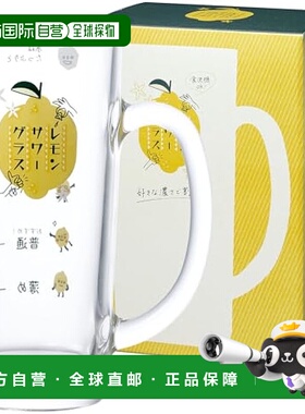 【日本直邮】TOYO SASAKI GLASS 玻璃酒杯435ml P-06431-J425