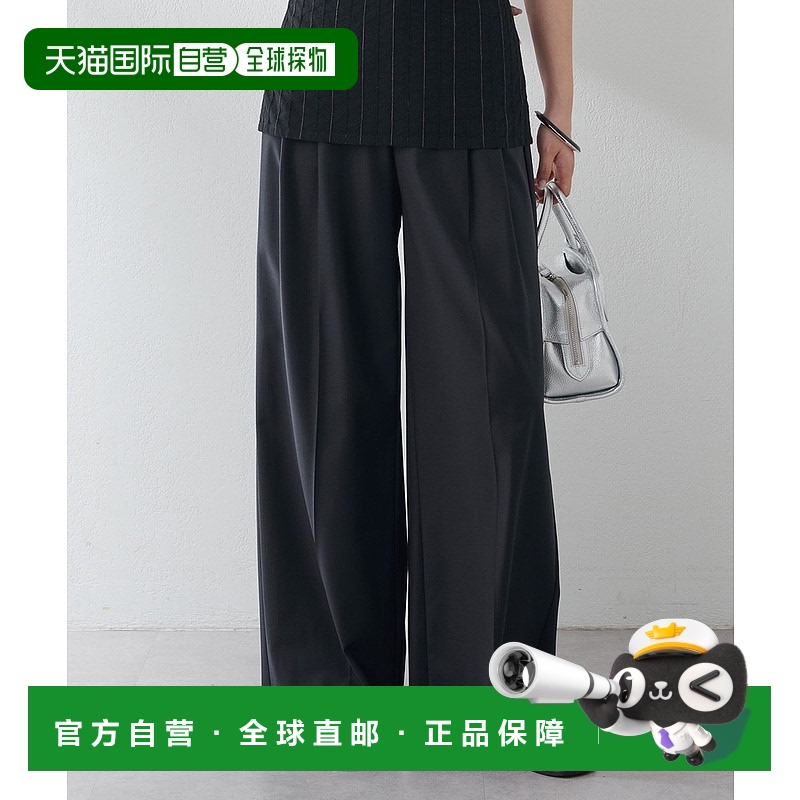 1h可退 日本直邮Drawing Numbers 女士修身款压线宽腿长裤 WGZ104