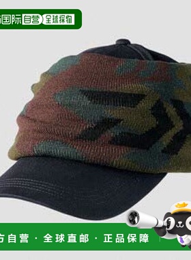 【日本直邮】达亿瓦多功能保暖棉质帽子 绿色迷彩 均码 DC-63008W