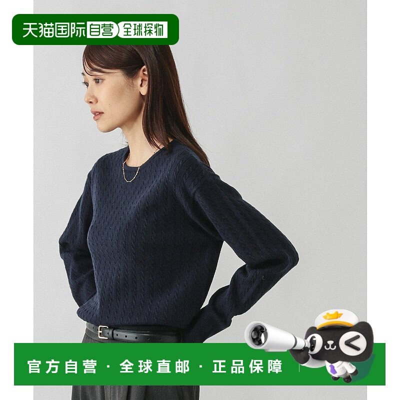 1h可退 日本直邮GLOBAL WORK 女装 宽松版型 针织毛衣 半高领设计