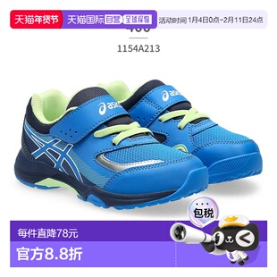日本直邮ASICS 儿童运动鞋 1154A213 ASICS LAZERBEAM 魔术贴