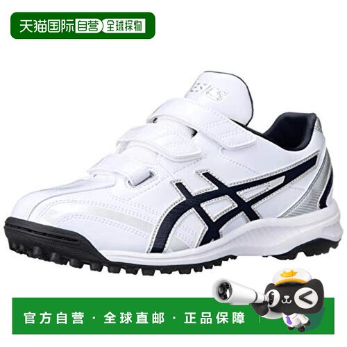 【日本直邮】ASICS 棒球鞋NEOREVIVE TR2白/深蓝24.5cm2.5E 1123A