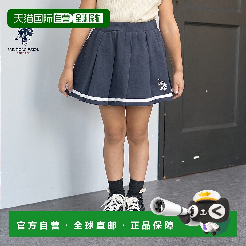 日本直邮Lycee mine 汗衫百褶裙（含内裤）