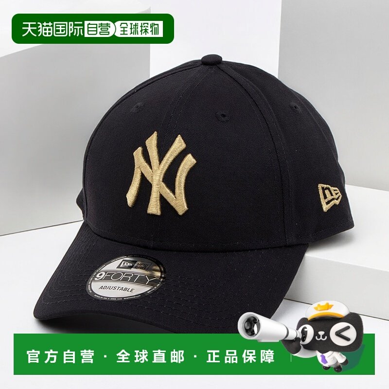 日本直邮New Era 扬基队道奇队棒球940基础款帽子 LA白色 [NE3448