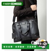 ALPHA 0932790DL BRAVO 日本直邮TUMI ACADEMY 公文包 142499 男