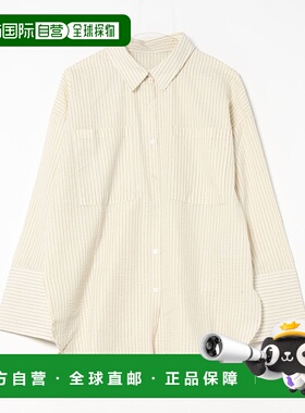 1h可退 日本直邮antiqua 女士条纹长袖衬衫 ESA00209