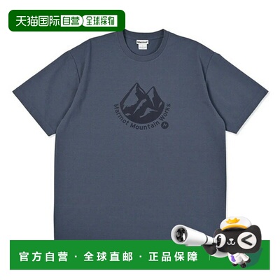 日本直邮Marmot 土拨鼠 Mt.Precious T恤 MTSS26MST059 靛蓝色